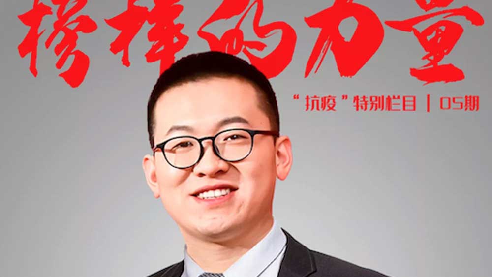 【百度采訪】榜樣的力量 | CDA用科技助力抗“疫”，用知識服務行業人才